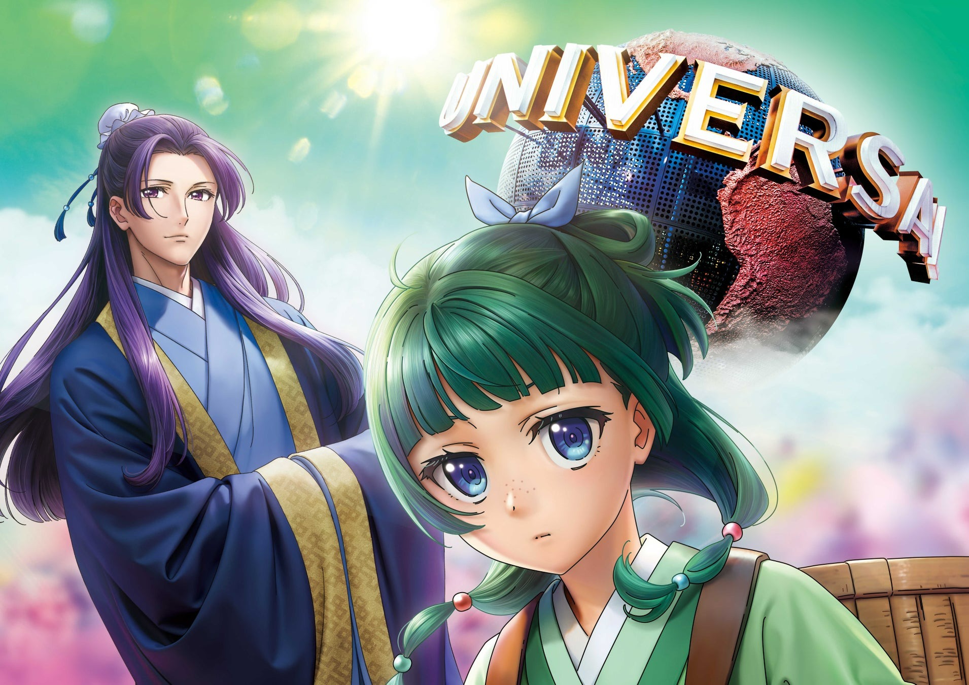 薬屋のひとりごと 原作小説 4から15巻 Amazon.co.jp: 薬屋のひとりごと