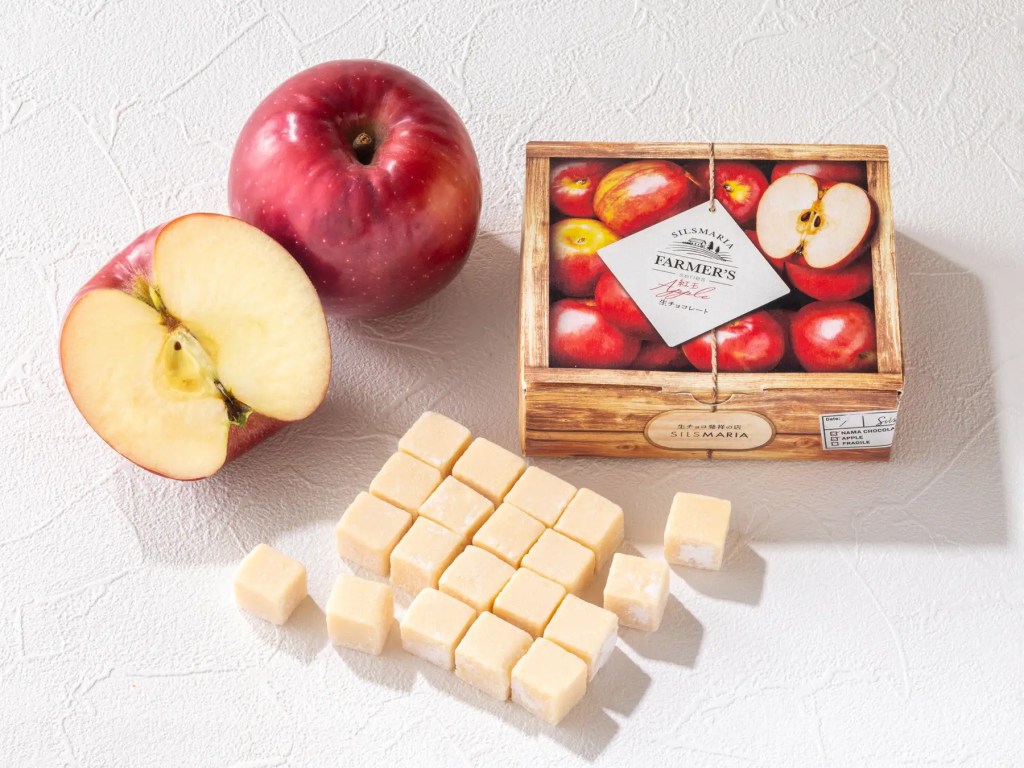 ＜シルスマリア＞紅玉りんご生チョコレート1箱（20粒入）　2,916円