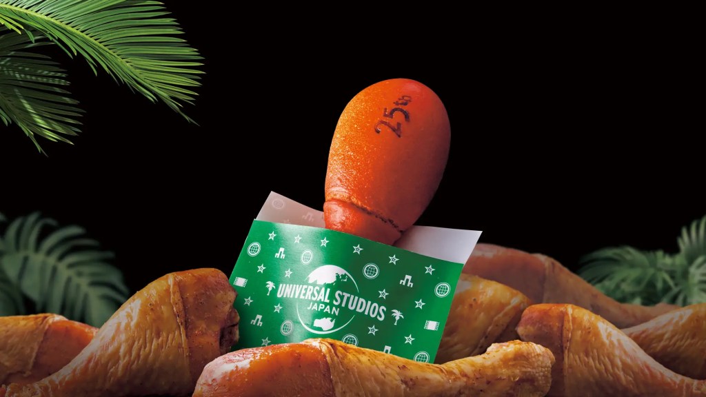 ターキーレッグ!? まん