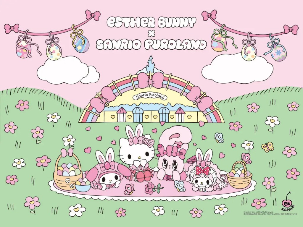 韓国発の人気キャラクター“エスターバニー”のスペシャルコラボレーション