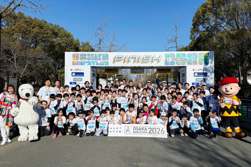 USJ「大阪マラソン2026」集合写真
