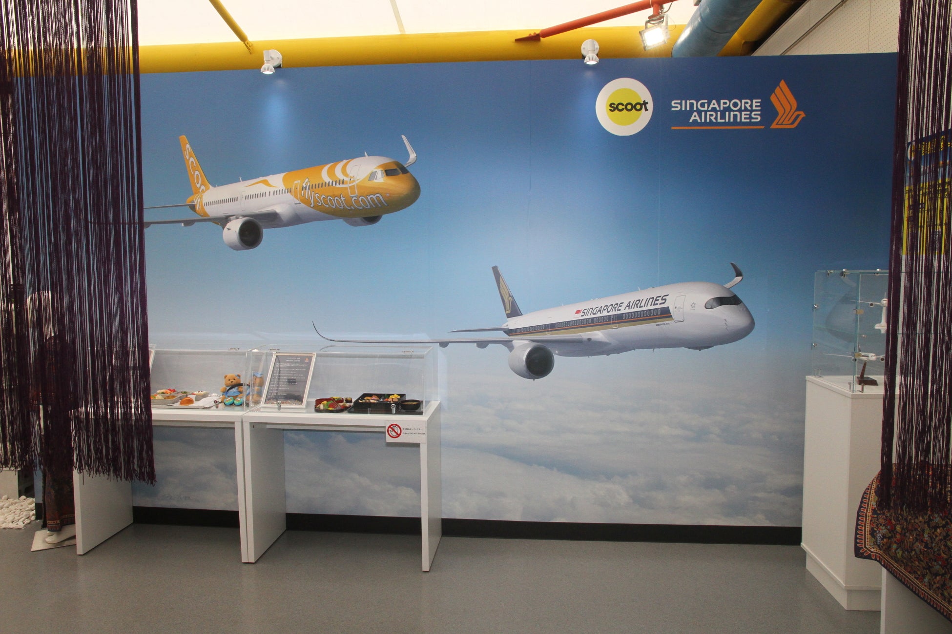 シンガポール航空とスクートの展示