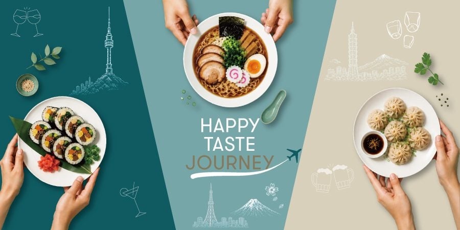 HAPPY TASTE JOURNEYのテーマ画像