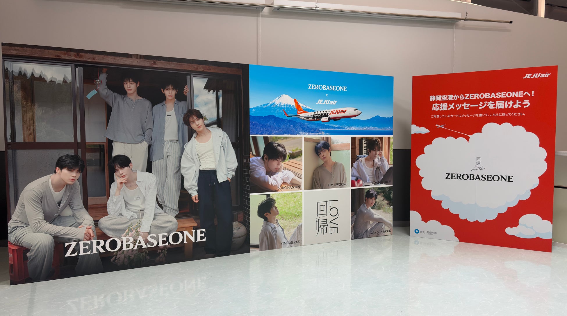 チェジュ航空とZEROBASEONEのコラボプロモーションボード